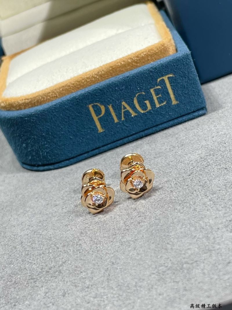 Piaget Earrings